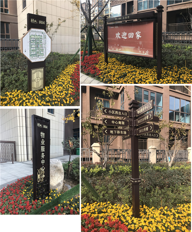 灌南标识制作常用的主材有哪几类